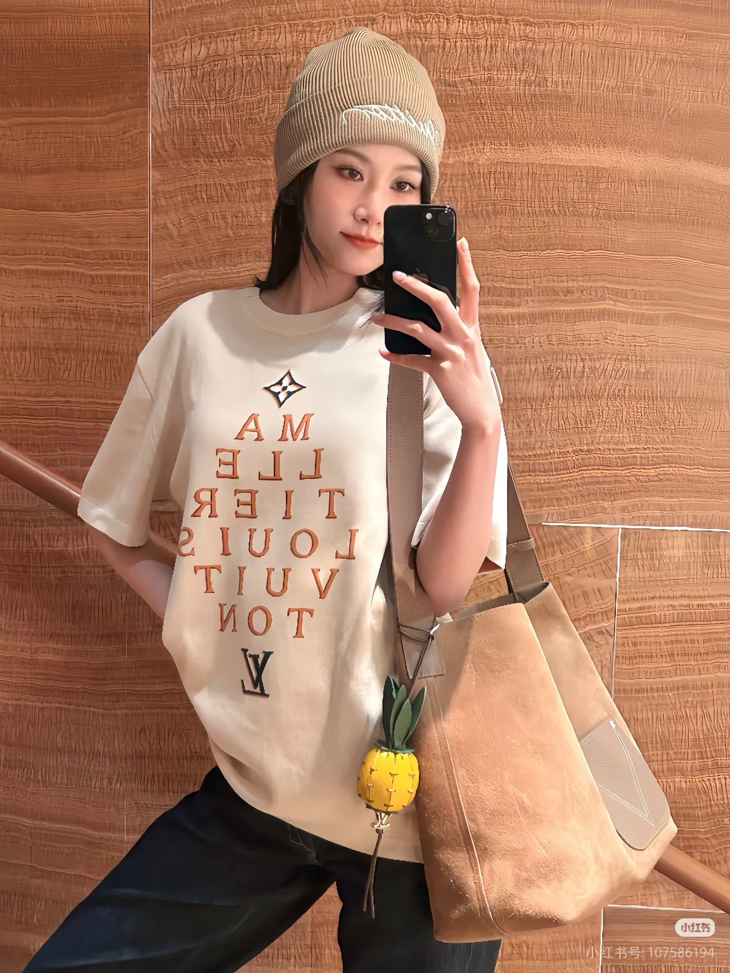 Louis Vuitton/